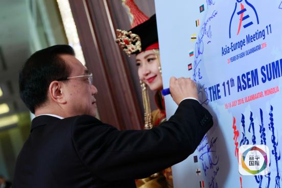 總理出訪(fǎng)微鏡頭|“中國(guó)方案”描繪亞歐合作升級(jí)版