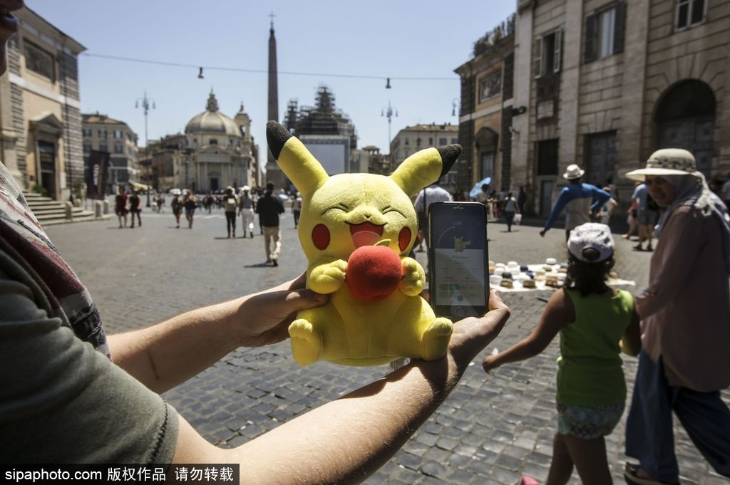 意大利羅馬：Pokemon Go玩家舉行首次集會(huì) 皮卡丘萌化人心