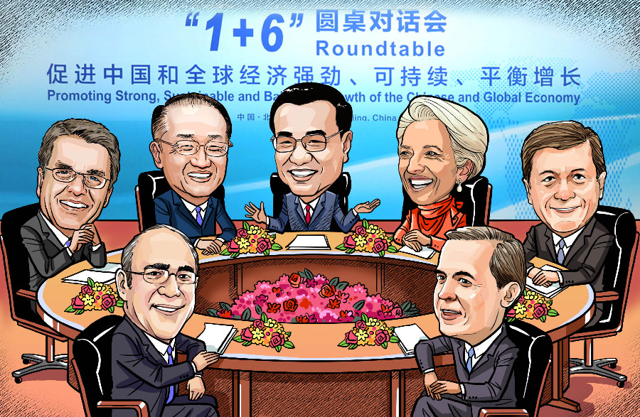 李克強同主要國際經(jīng)濟金融機構(gòu)負責人舉行“1+6”圓桌對話會
