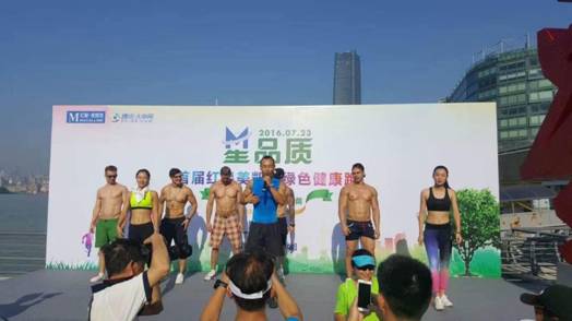 紅星美凱龍領銜,家居行業跑步進入綠色正品時代