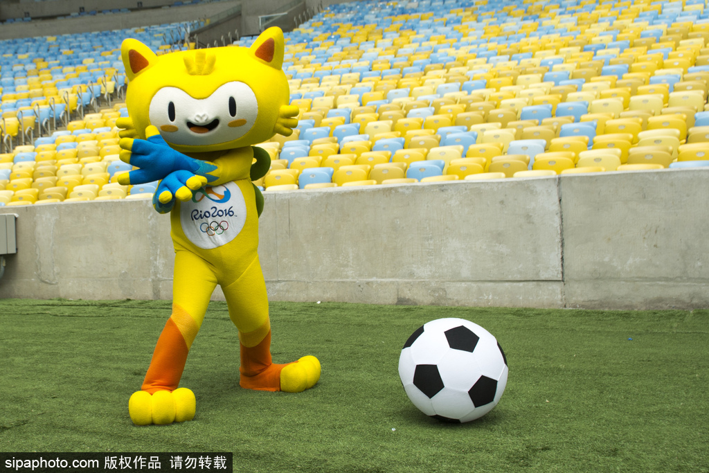 2016里約奧運(yùn)會和殘奧會吉祥物亮相