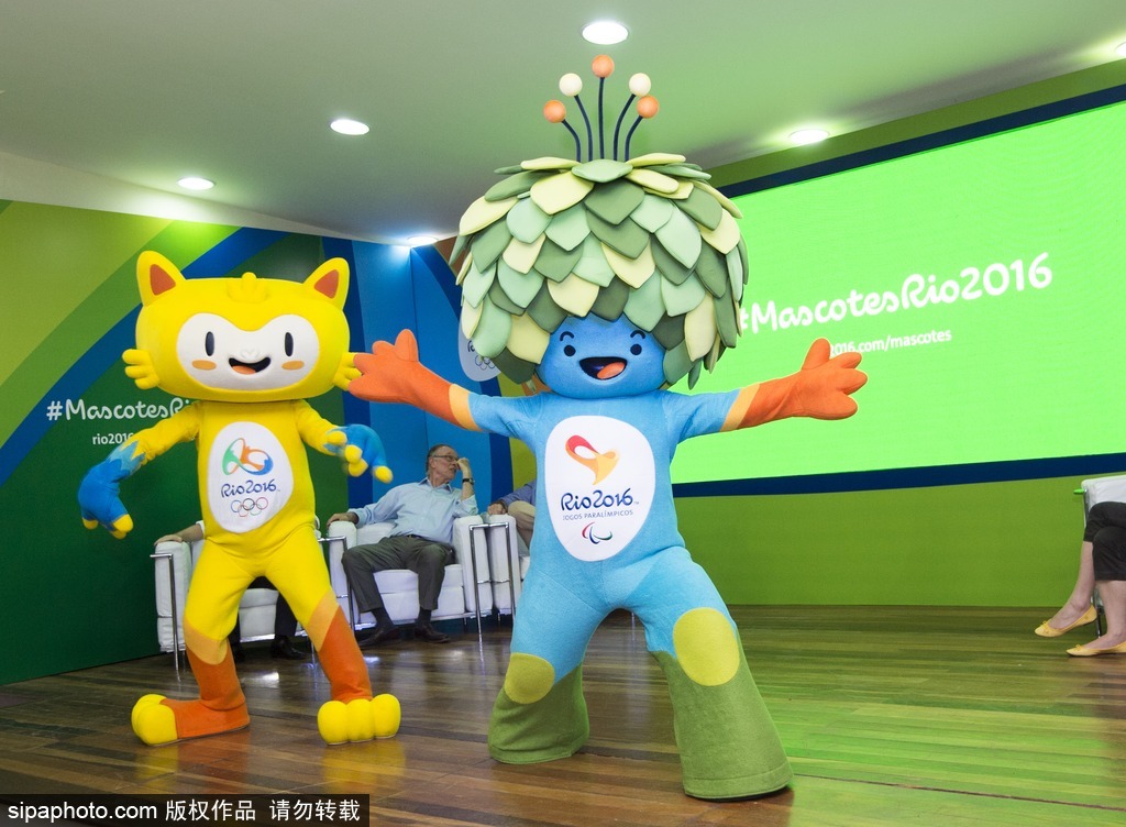 2016里約奧運(yùn)會和殘奧會吉祥物亮相
