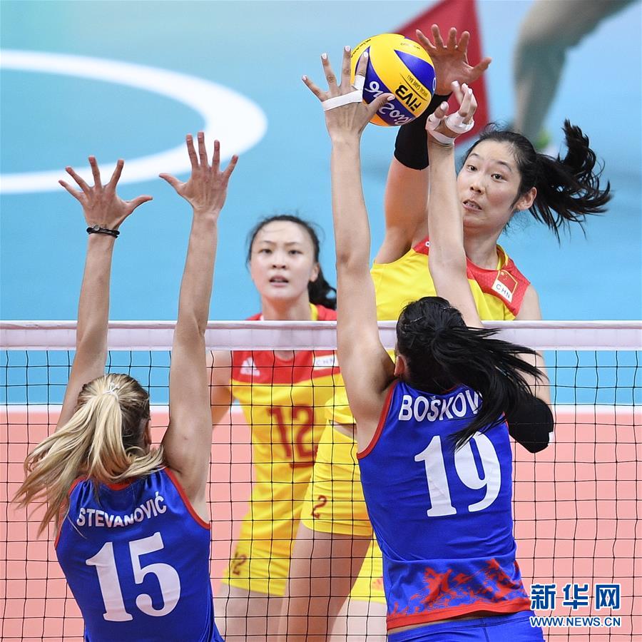 贏了！中國女排3比1戰勝塞爾維亞獲得冠軍