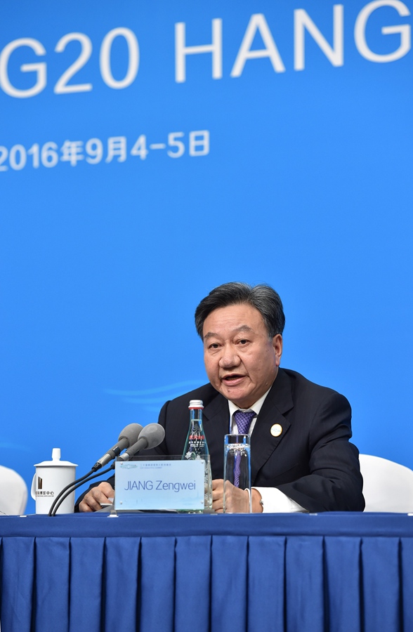 二十國集團工商界活動（B20）在杭州舉行新聞發布會