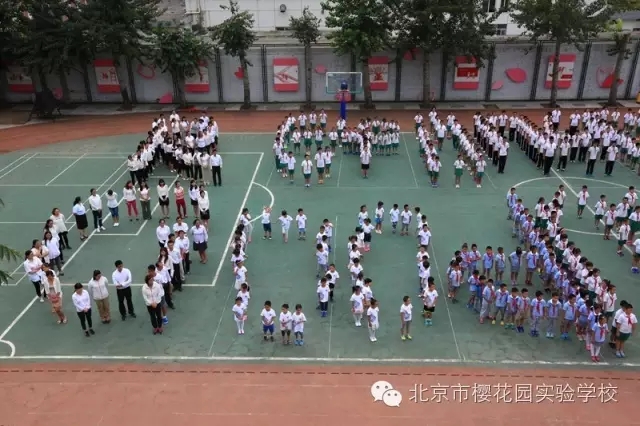 新學(xué)年開學(xué)典禮，“ Good ！ ”