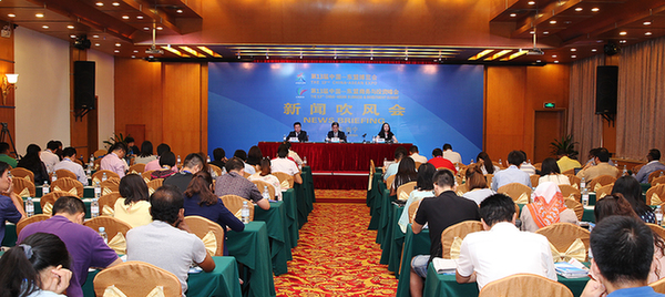 “兩會”組委會召開吹風會向中外記者通報有關(guān)情況 升級版東博盛會為客商帶來全新體驗