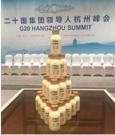 新希望乳業品質閃耀世界