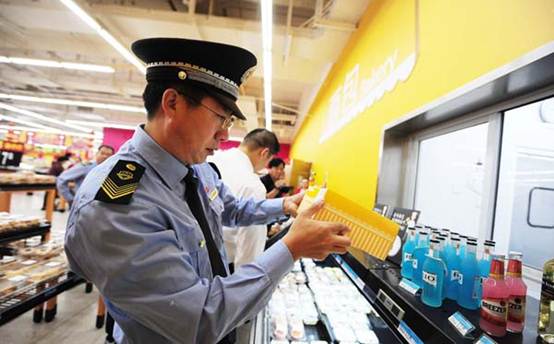 國慶節，向堅守在工作崗位上的人致敬