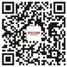 博洛尼亞展落幕盤點,六大亮點讓你讀懂諾貝爾瓷拋磚