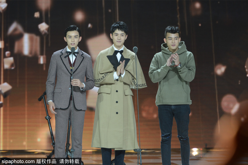 第11屆金鷹獎閉幕式：胡歌、劉濤獲人氣演員獎