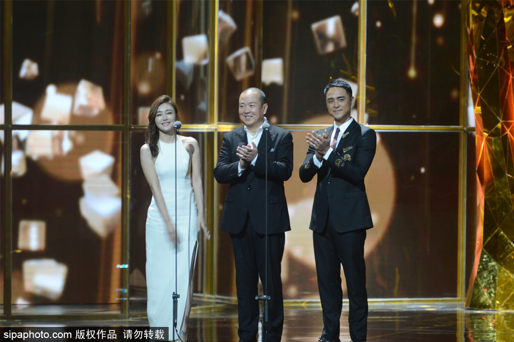 第11屆金鷹獎閉幕式：胡歌、劉濤獲人氣演員獎