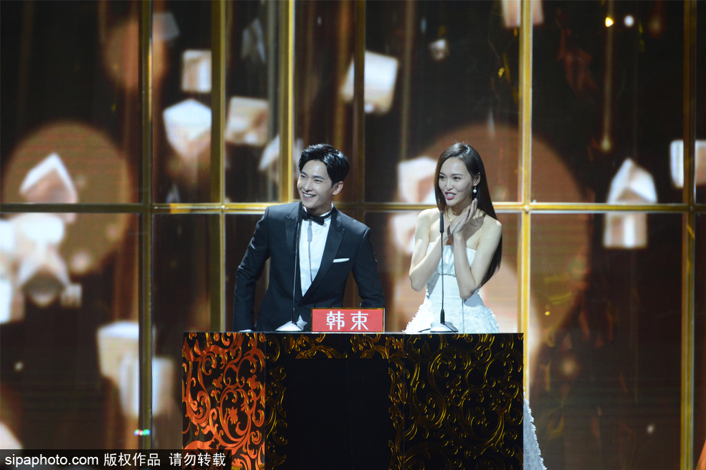 第11屆金鷹獎(jiǎng)閉幕式：胡歌、劉濤獲人氣演員獎(jiǎng)