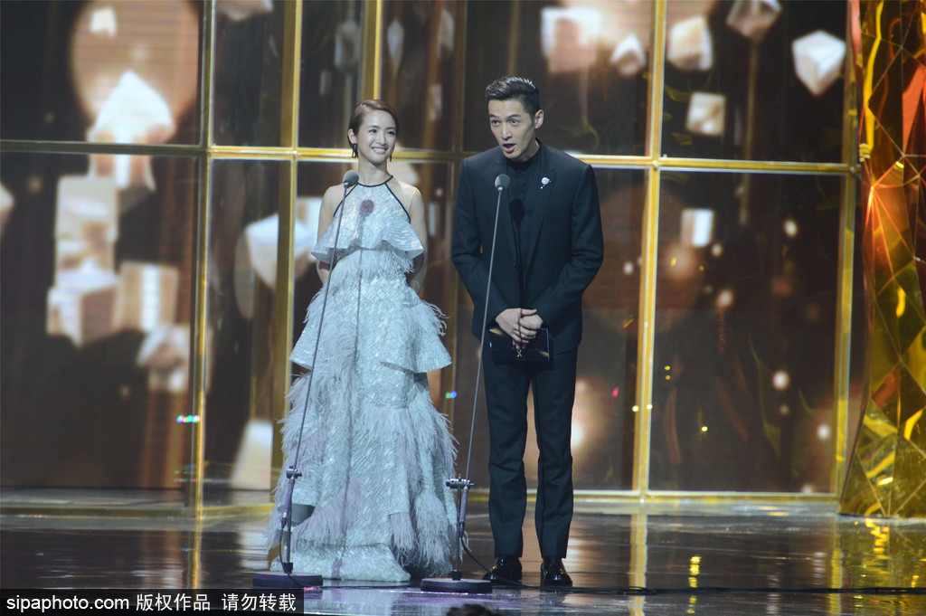 第11屆金鷹獎閉幕式：胡歌、劉濤獲人氣演員獎