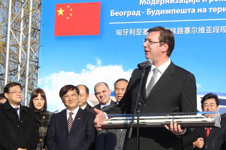 “一帶一路”建設推動中國-中東歐務實合作結碩果