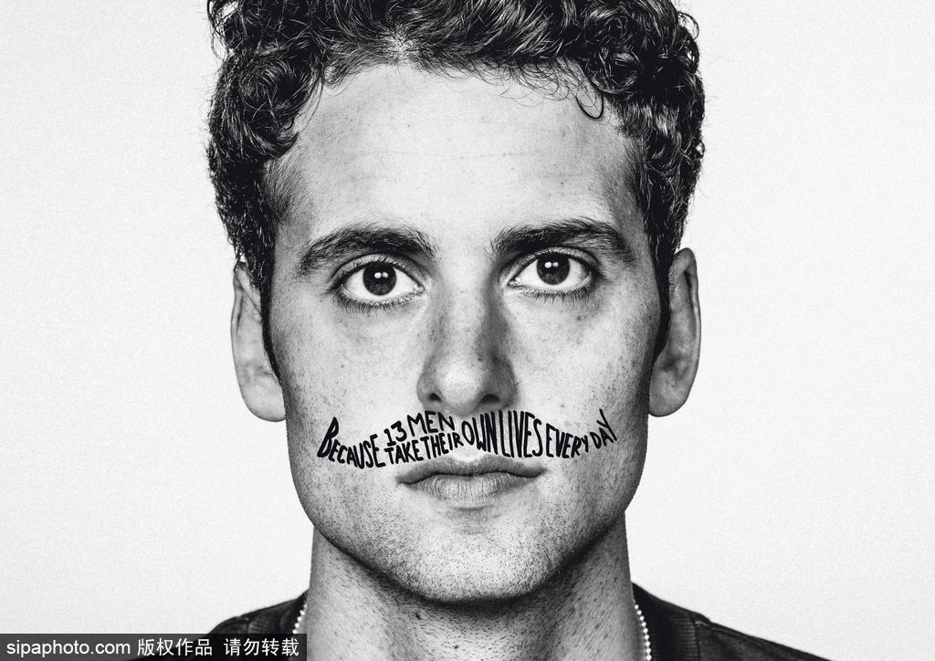 神奇的八字胡！英國慈善組織宣傳關(guān)愛男性健康