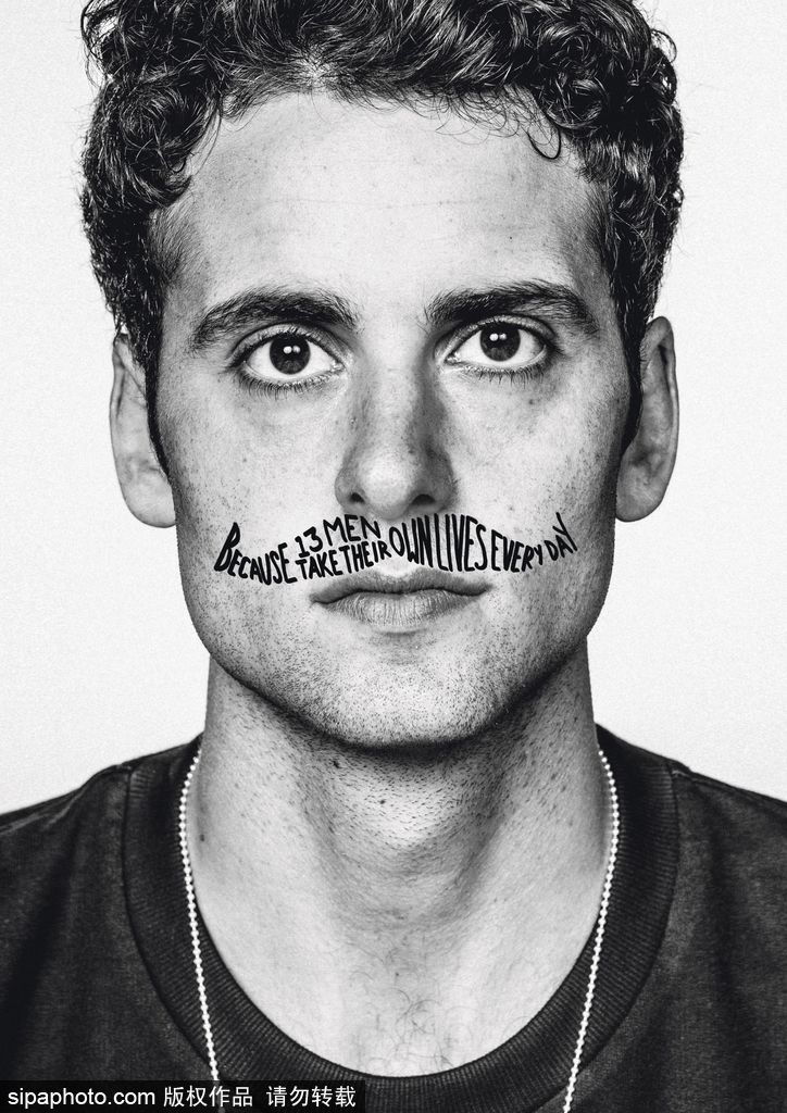 神奇的八字胡！英國慈善組織宣傳關愛男性健康