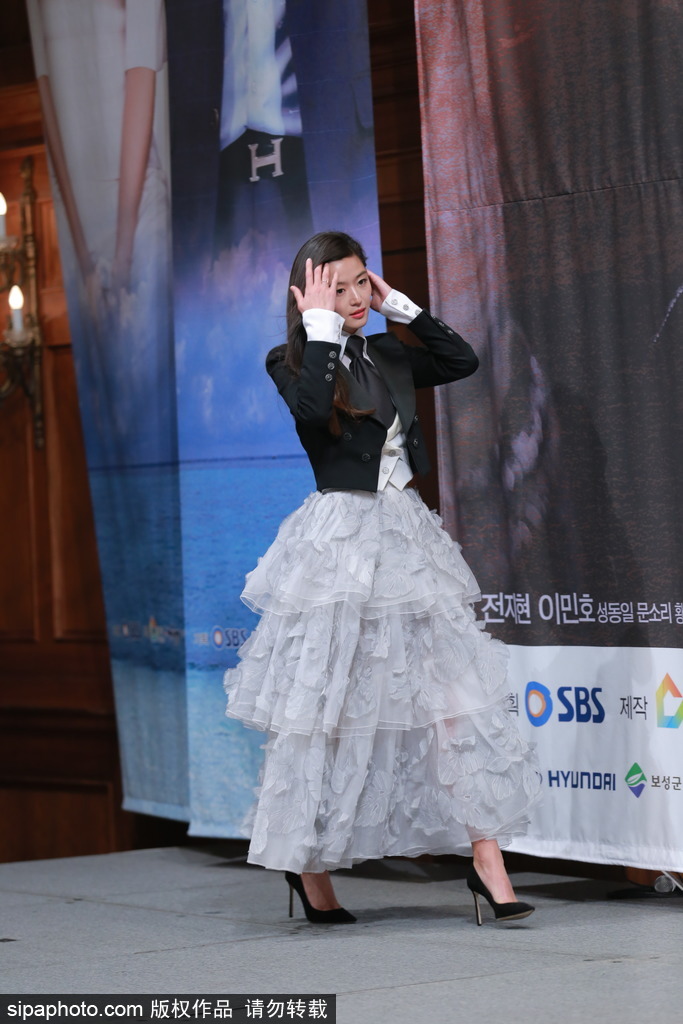 《藍色大海的傳說》發布會 李敏鎬全智賢都來了