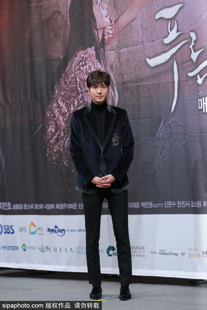 《藍色大海的傳說》發布會 李敏鎬全智賢都來了