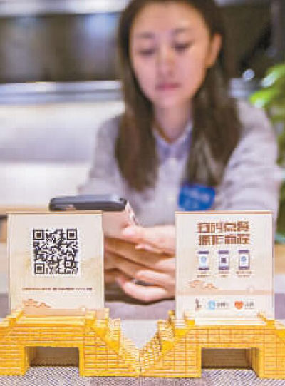 “我們不預(yù)測(cè)未來(lái),我們改變未來(lái)” “我們不預(yù)測(cè)未來(lái),我們改變未來(lái)”——在烏鎮(zhèn)看互聯(lián)網(wǎng)領(lǐng)先科技如何改變世界