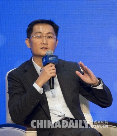 馬化騰：中國互聯網進入下片深水區(qū)，責任更巨大