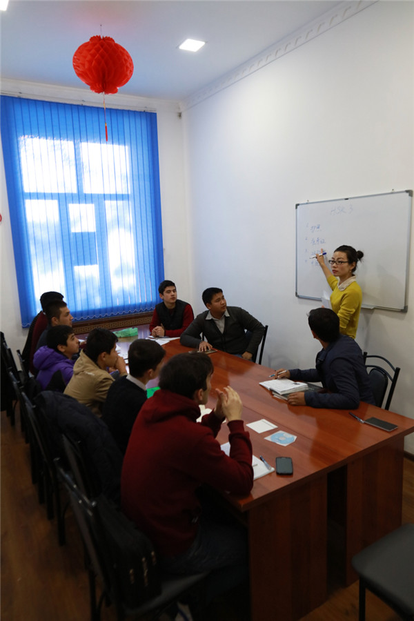 中國日報記者探訪“一帶一路”上的孔子學院