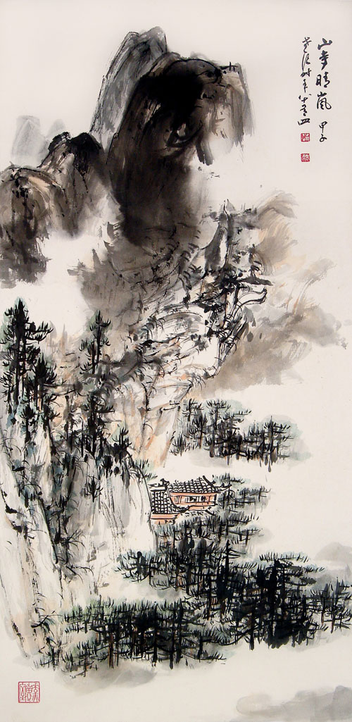 張大千晏濟元作品展在 嶺南美術館展出