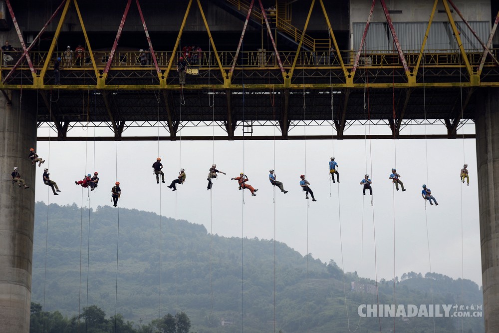 中國日報2016年度國際傳播圖片