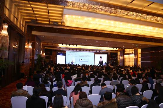 2017清博盛典暨新媒體大數據峰會在京召開