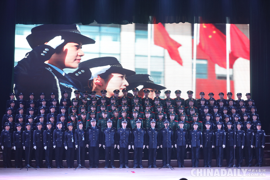 長春女子監獄舉辦春晚 獄警與服刑人員共度新春佳節