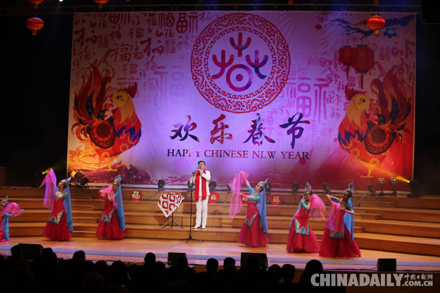 “寧夏風(fēng)情-中國年味”走進歐盟