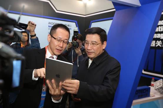 樹根互聯(lián)發(fā)布根云平臺 推動中國制造“由大變強”