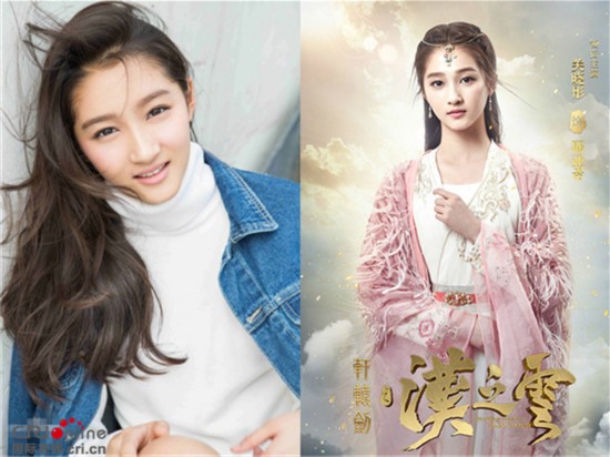 不滿20歲國產女星顏值PK：關曉彤歐陽娜娜不是最美