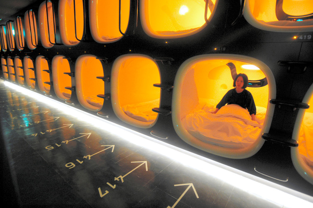 日本京都高級(jí)膠囊酒店相繼開張 價(jià)格實(shí)惠受青睞