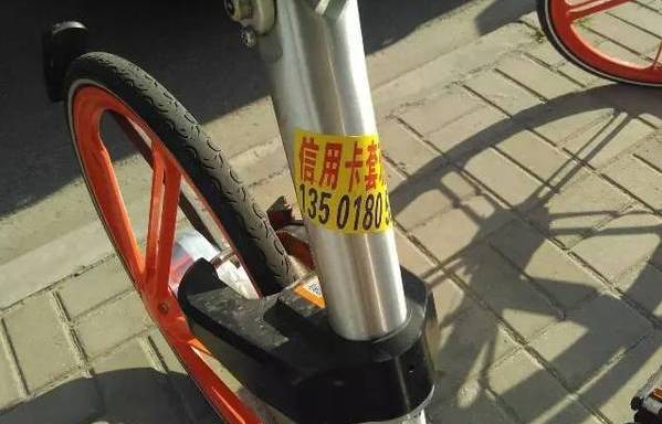 成都共享單車被燒毀 盤點N種被“玩壞”的共享單車