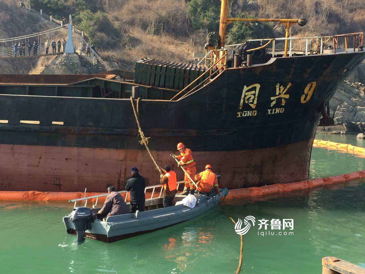 煙臺：“同興9”擱淺貨船被成功打撈[組圖]