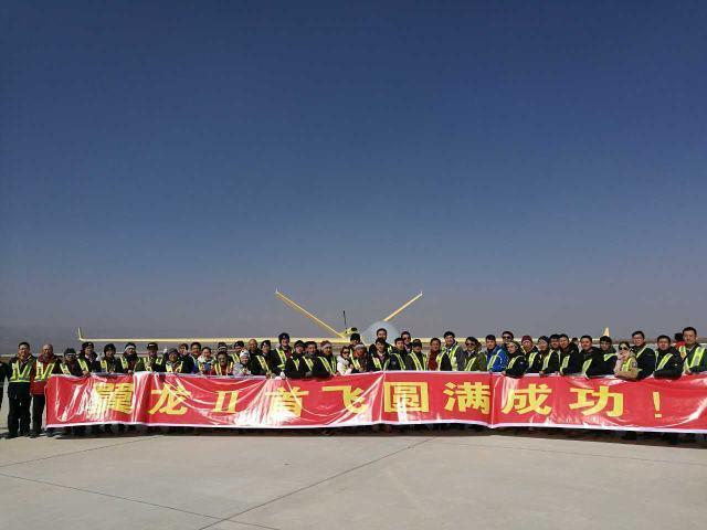 龍?zhí)ь^后震四海 中國(guó)翼龍Ⅱ成功首飛