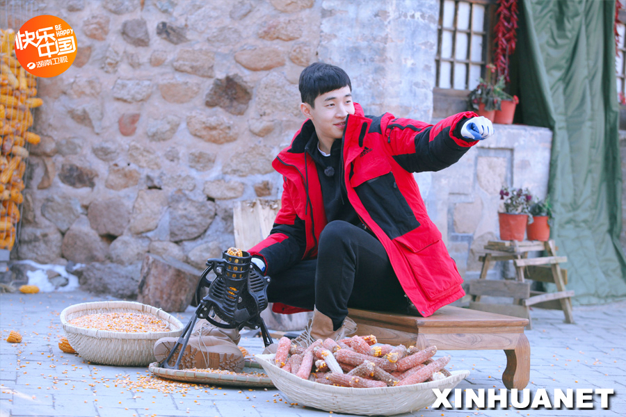 《向往的生活》董子健坦言疼愛劉憲華 眾人“整蠱”