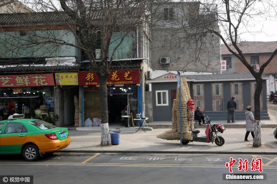 西安街頭現如廁專用停車位解燃眉之急(組圖)