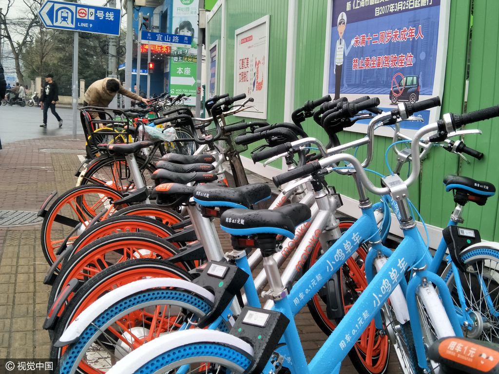 數百輛共享單車被扣 園區回應:已和運營方約談