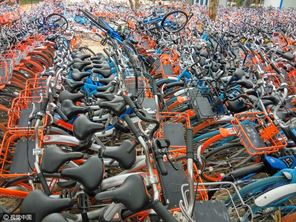 數百輛共享單車被扣 園區回應:已和運營方約談