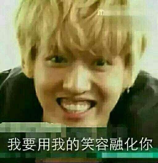 她是最美?；佒盗耗滩杳妹?因參加何炅的節(jié)目形象崩塌