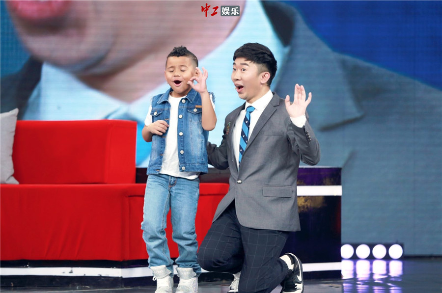 “娜式英語”重出江湖 《神奇的孩子》迎美國舞王