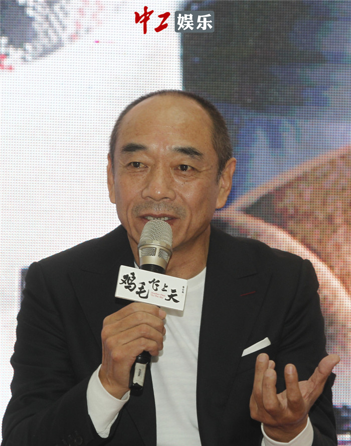 《雞毛飛上天》重慶見(jiàn)面會(huì)主創(chuàng)揭秘“雞毛”背后艱辛 陶澤如接拍都是出于感動(dòng)