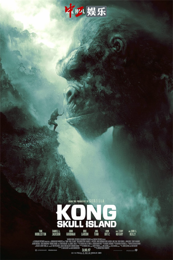 《金剛:骷髏島》燃爆視效引發(fā)藝術(shù)創(chuàng)作熱情 “飯制”海報(bào)展亮相紐約