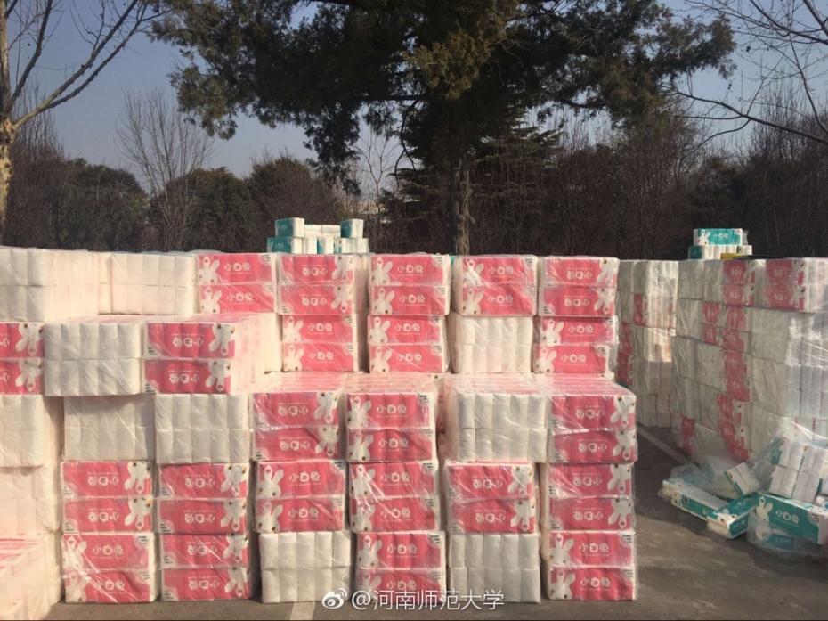 貼心！河南一高校為女生發(fā)衛(wèi)生紙福利