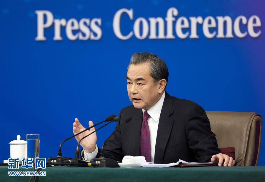 外交部部長(zhǎng)王毅就“中國的外交政策和對(duì)外關(guān)系”答記者問