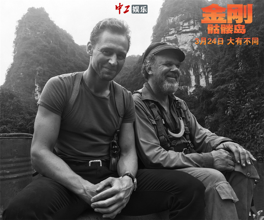 《金剛：骷髏島》發布“世上最殘酷生物鏈”預告 “抖森”等人連發生命警告“你不該來”