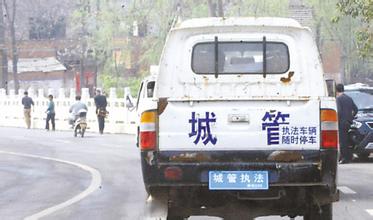 報廢車貼城管上路 自標可