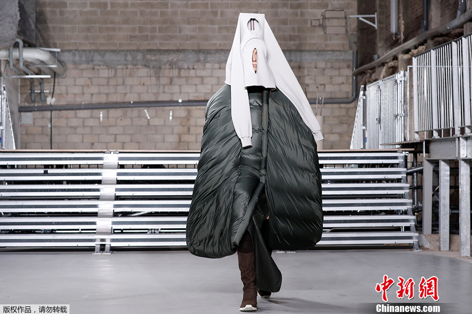 組圖：辣眼睛的時尚