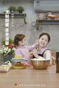 帥氣警花照走紅 網友稱贊“最霸氣女神”